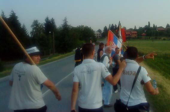 ����������� ���� 2010